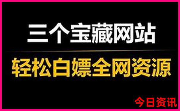 四月份适合旅游的地方